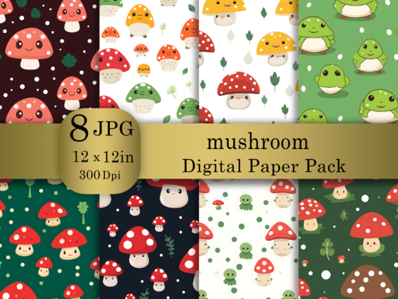 Download Cartoon Mushroom Digital Paper Pack - Mushroom Collection