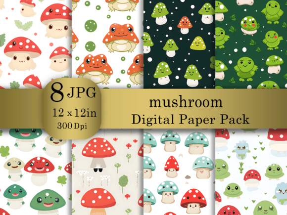 Download Cartoon Mushroom Digital Paper Pack - Mushroom Collection