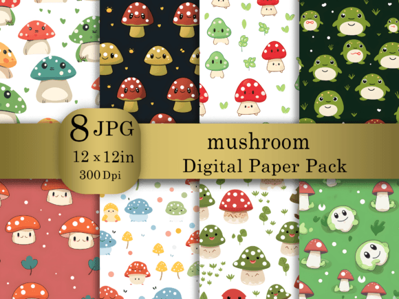 Download Cartoon Mushroom Digital Paper Pack - Mushroom Collection