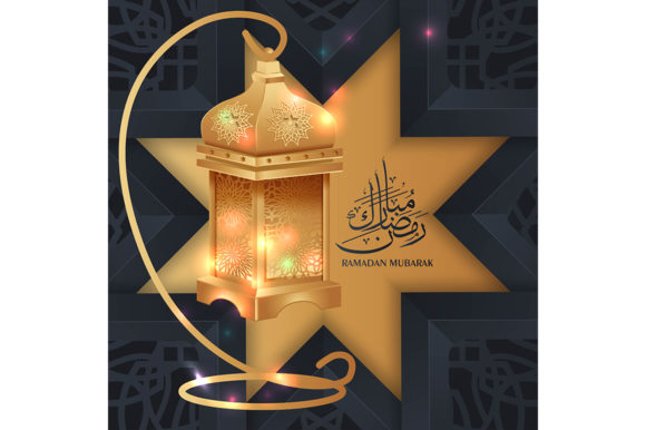 Download Ramadan Mubarak Greeting Background - Ramadan Collection